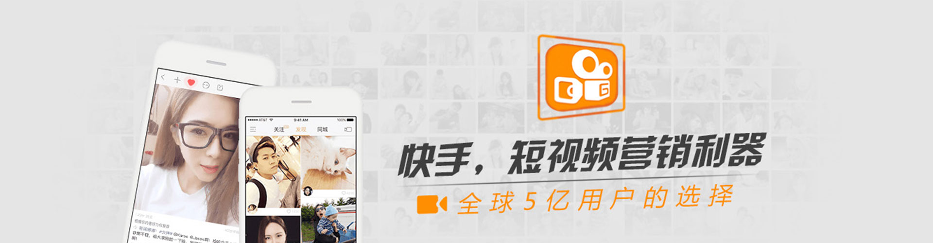 宝安sem代理