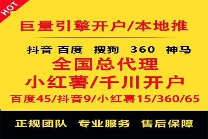 抖音信息流推广：创意内容的力量